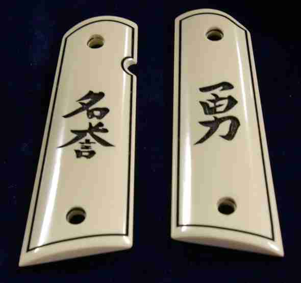 Imigration Ivory Grips With Japanese Character Engraving